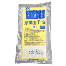 (藍底)厚燒玉子 500g/包