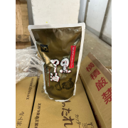 (啡色袋)日本黑蒜油900G/包