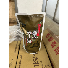 (啡色袋)日本黑蒜油900G/包