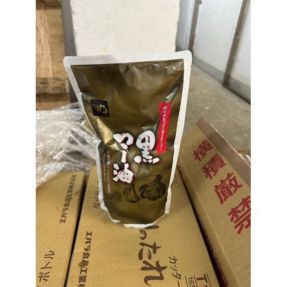 (啡色袋)日本黑蒜油900G/包