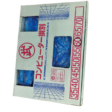 日本秋刀魚60庄7.5KG/箱