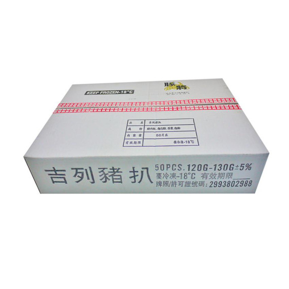 王將吉列豬扒(珍寶) 50片x120g-130g  /箱